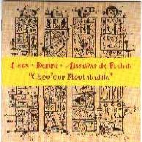 Chou'Our Mouta badila