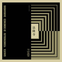 Sakata / Yermenoglou / Di Domenico / Damianidis