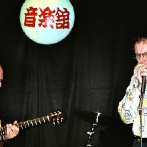 Jacques Stotzem / Thierry Crommen Duo